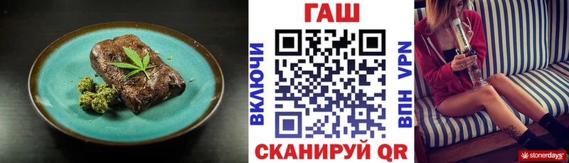 цена наркотик  Верхоянск  Canna-Cookies марихуана 