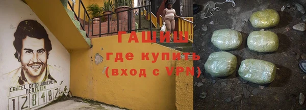 круглые Абдулино