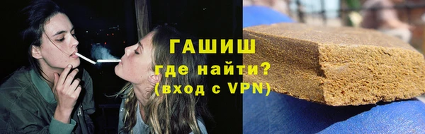 амфетамин Алексеевка