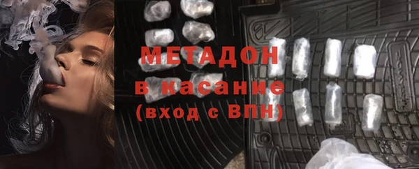 мет Абаза
