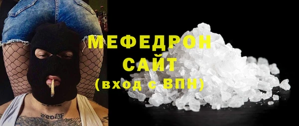 круглые Абдулино