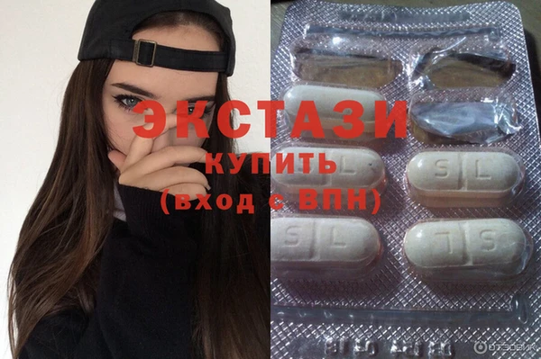 меф Алзамай