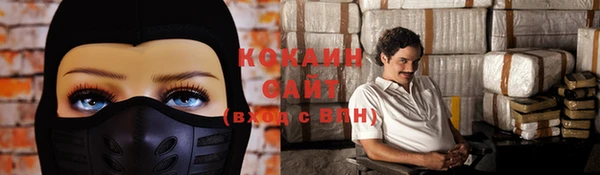 мет Абаза