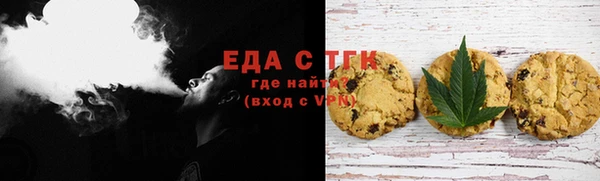 эйфоретик Алексин