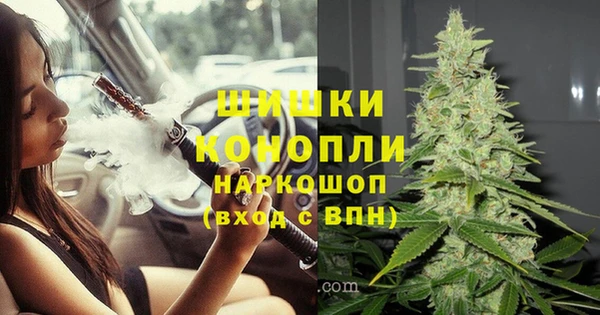 амфетамин Алексеевка