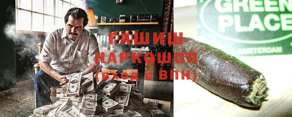 эйфоретик Алексин