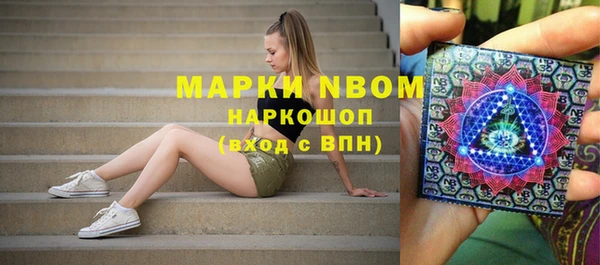 меф Алзамай
