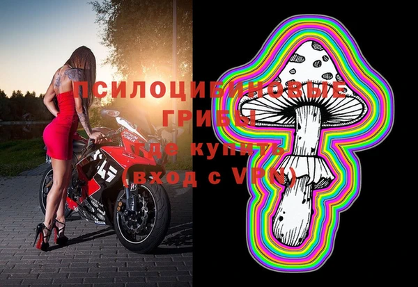 круглые Абдулино