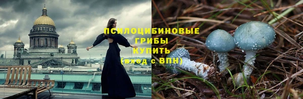 меф Алзамай