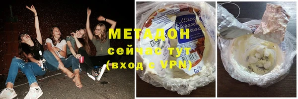 эйфоретик Алексин
