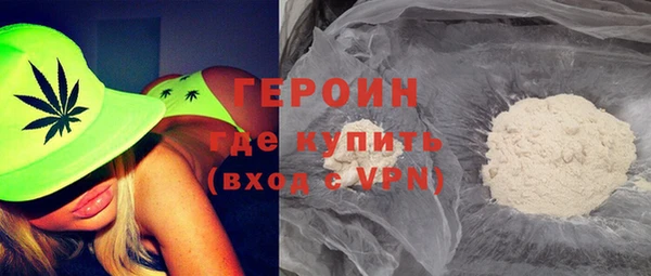 мдпв Саяногорск