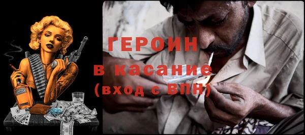 круглые Абдулино