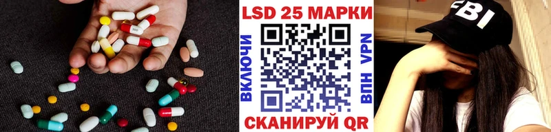 как найти закладки  Верхоянск  LSD-25 экстази ecstasy 