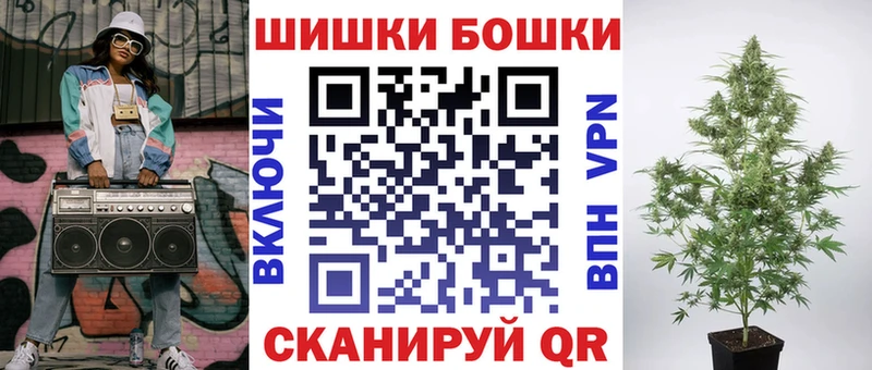 Конопля AK-47  Верхоянск 